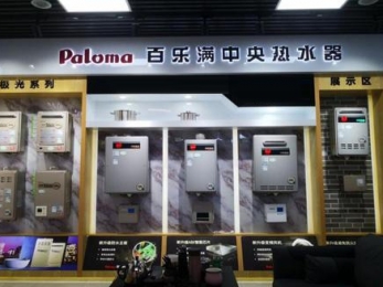 关于2022年保修政策变更公告